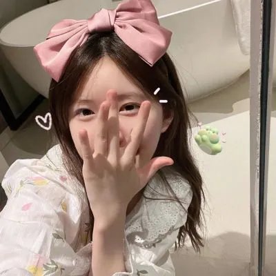 生之欲