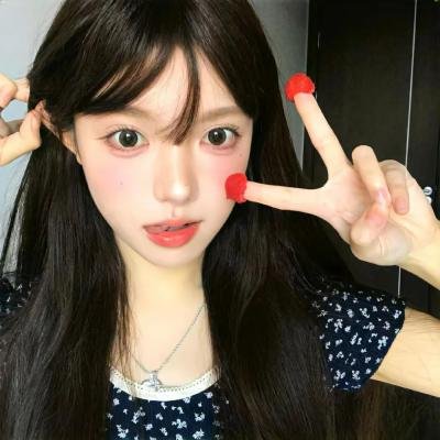 爱是永恒